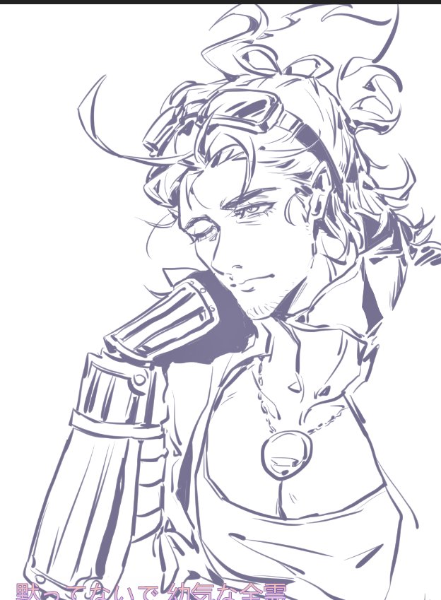 SoleilDeAusterlitz tweet media