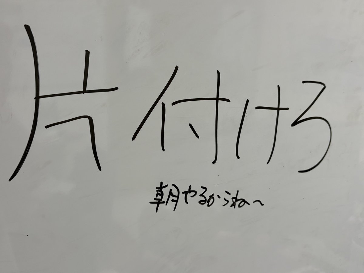 久遠メイリオ tweet media