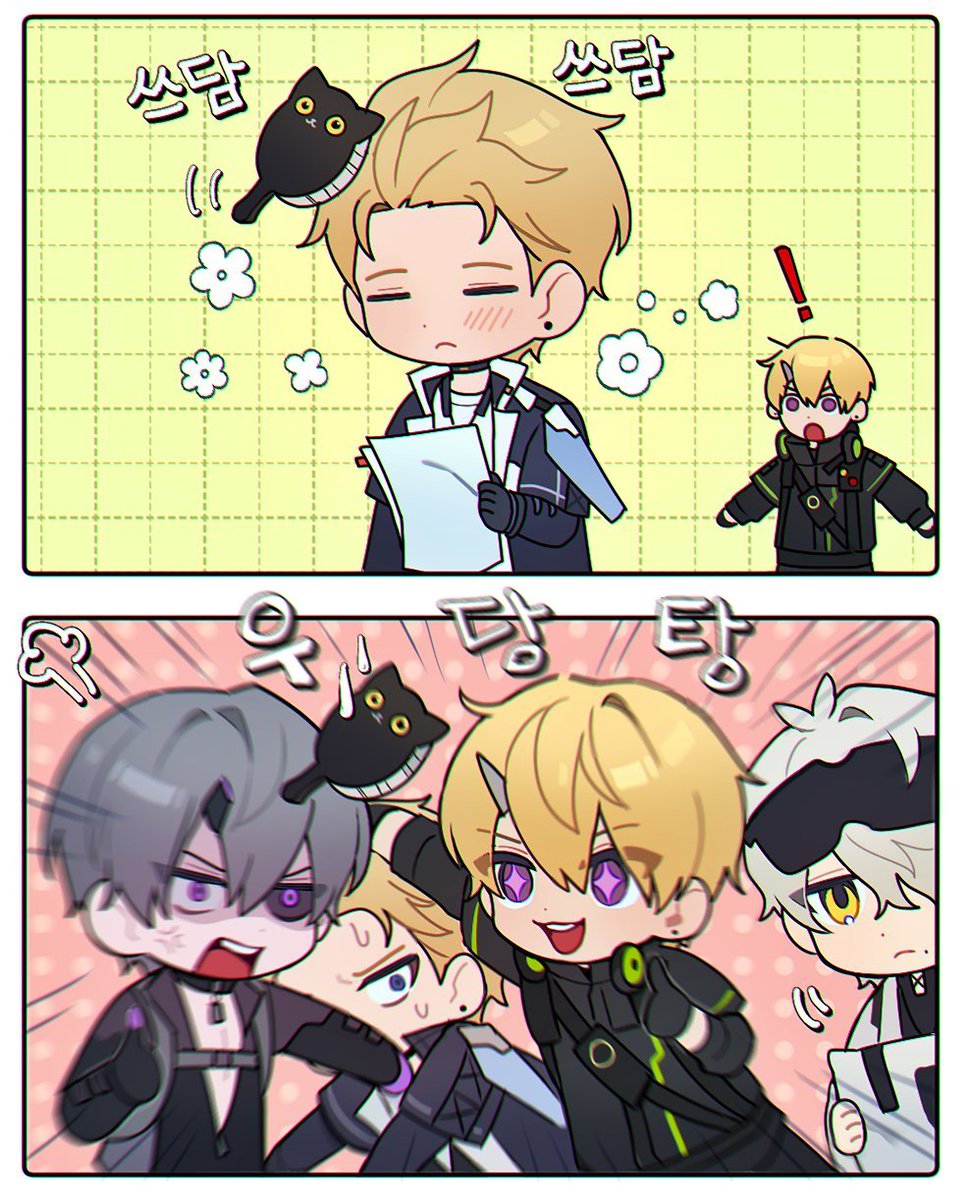 돌격매를 사랑해...