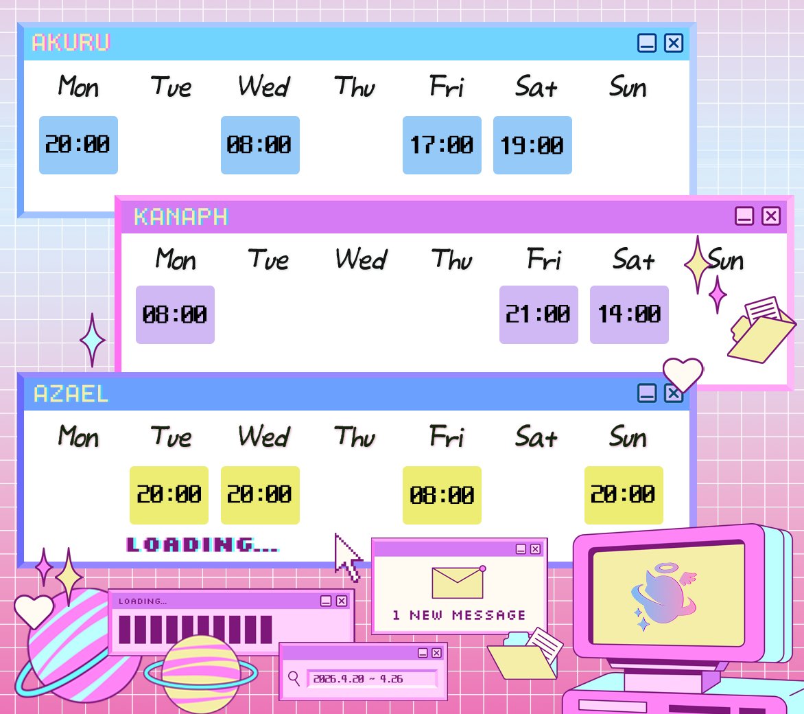 ISOROPIA_'s tweet photo. 🌳
ISOROPIA SCHEDULE  [4.20~4.26] https://t.co/T2k3Aw8iIn