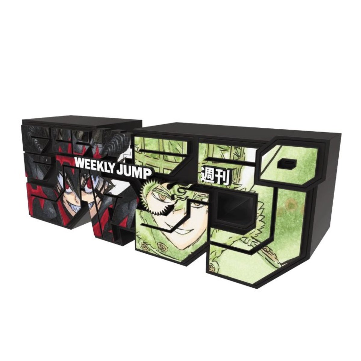 少年ジャンプ編集部 tweet media