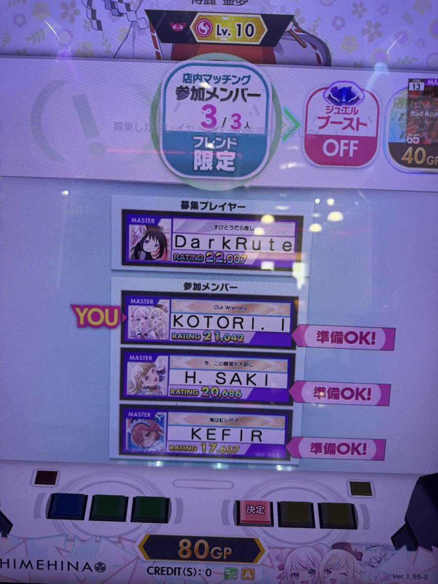 らと。🥕 tweet media