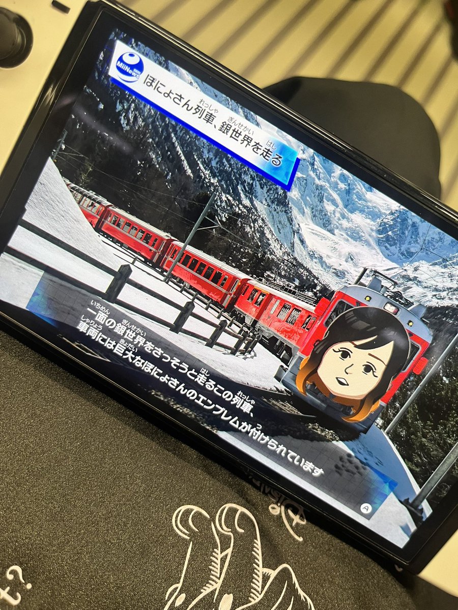 🍒あくま㌠🍒@紡木の保護者会 tweet media