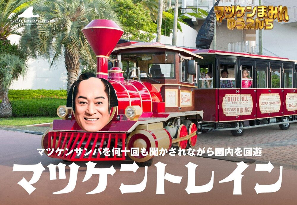 🍒あくま㌠🍒@紡木の保護者会 tweet media