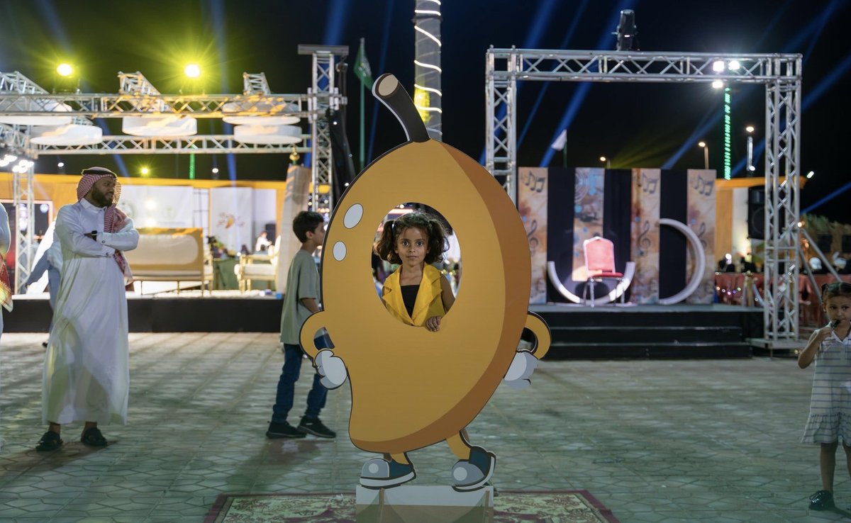 فعاليات سعودية tweet media