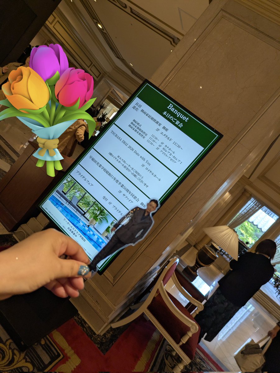 🥦💪よ う ポ ン 🐸💘 tweet media