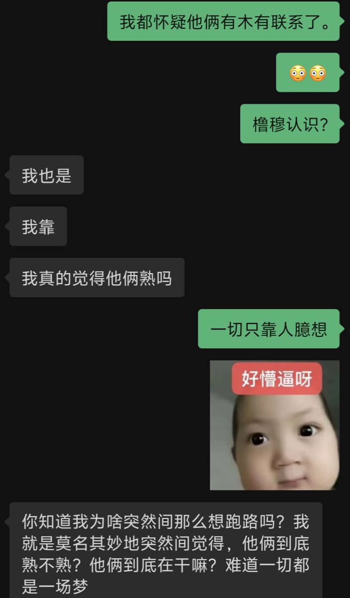 波力海苔卷 tweet media