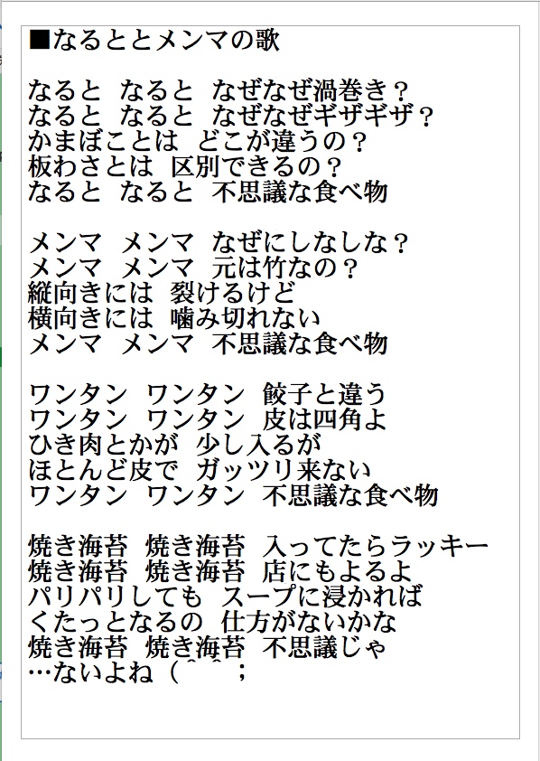 テリー横田 tweet media