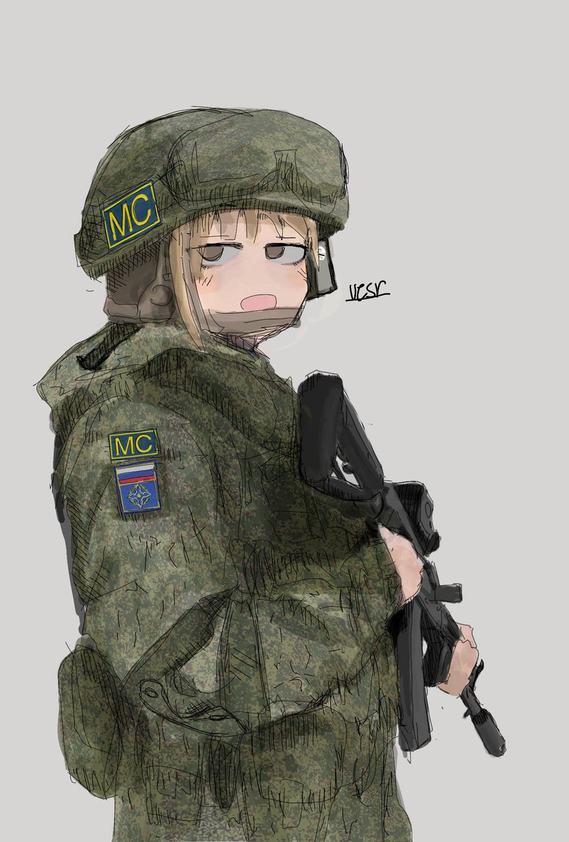 Donetsk anime shop tweet media