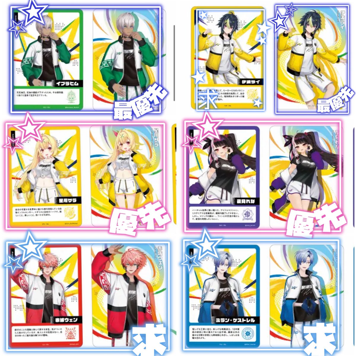 ＊arakyana＊@ツイフィ既読優先(郵送) tweet media