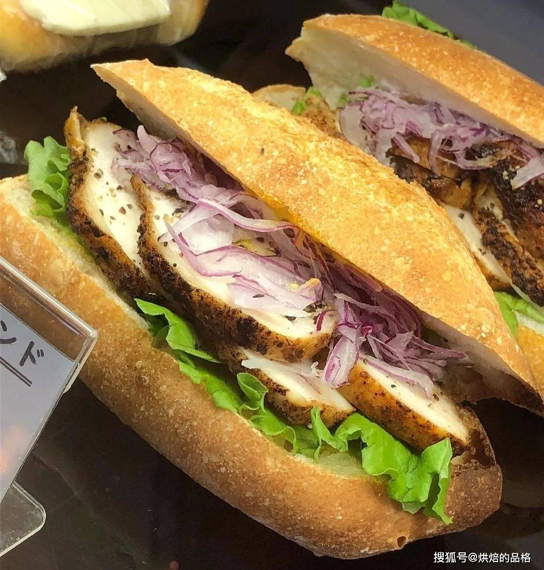 Iwan Priyanto tweet media