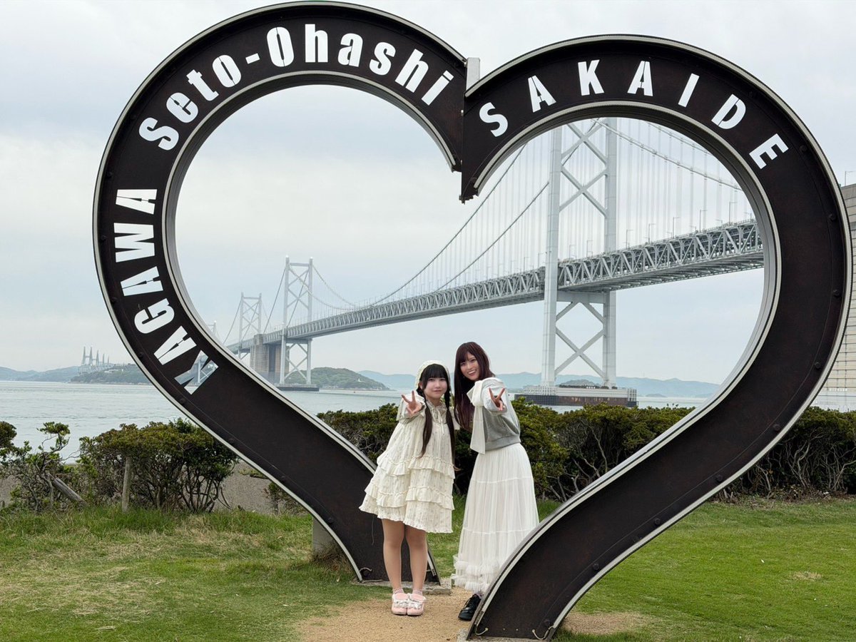 兎美めろ@5/31生誕イベント tweet media