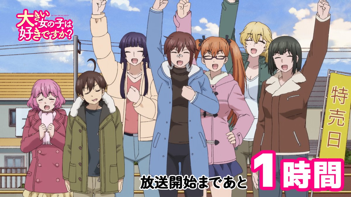 ネットの反応画像