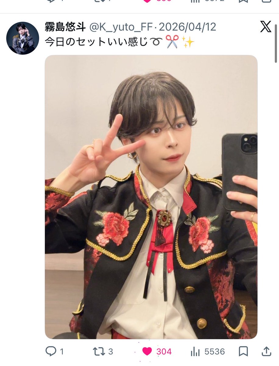 👶🏻 tweet media