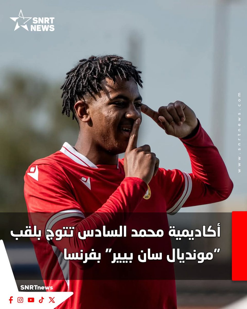 رزق tweet media