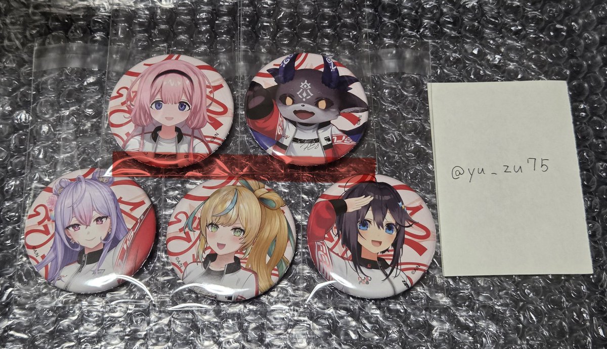 ユズ@交換垢 tweet media