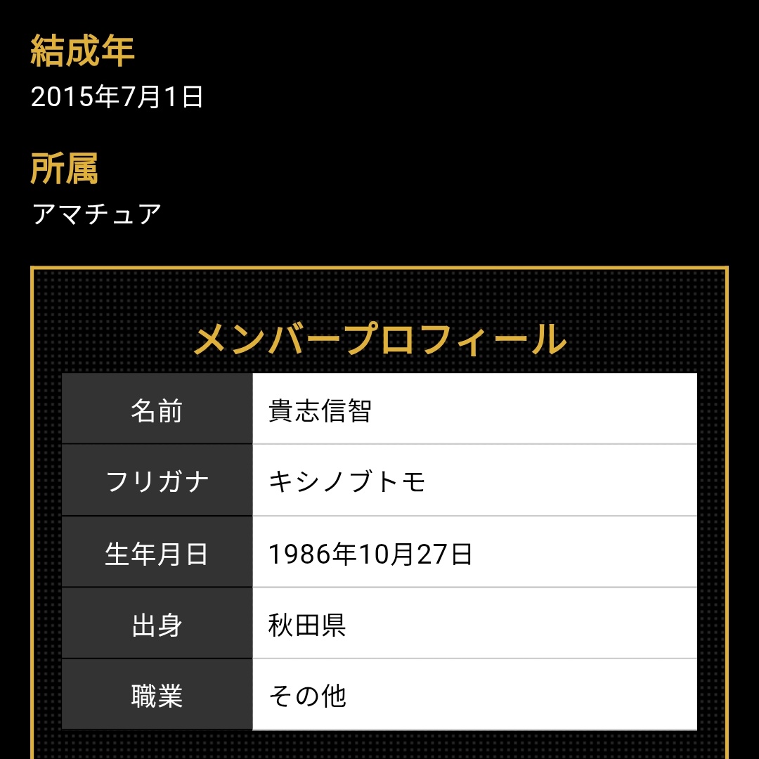 あすぱら tweet media