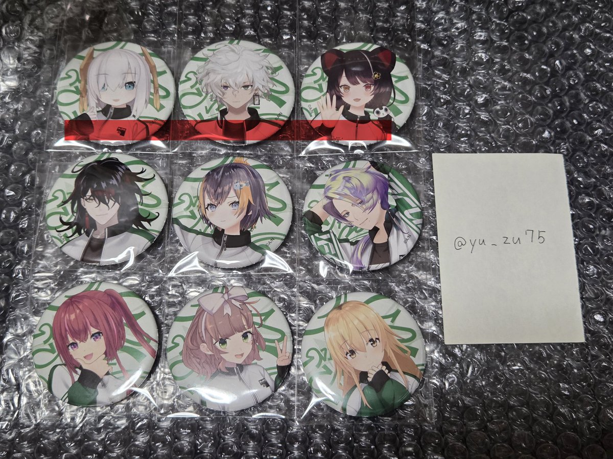 ユズ@交換垢 tweet media