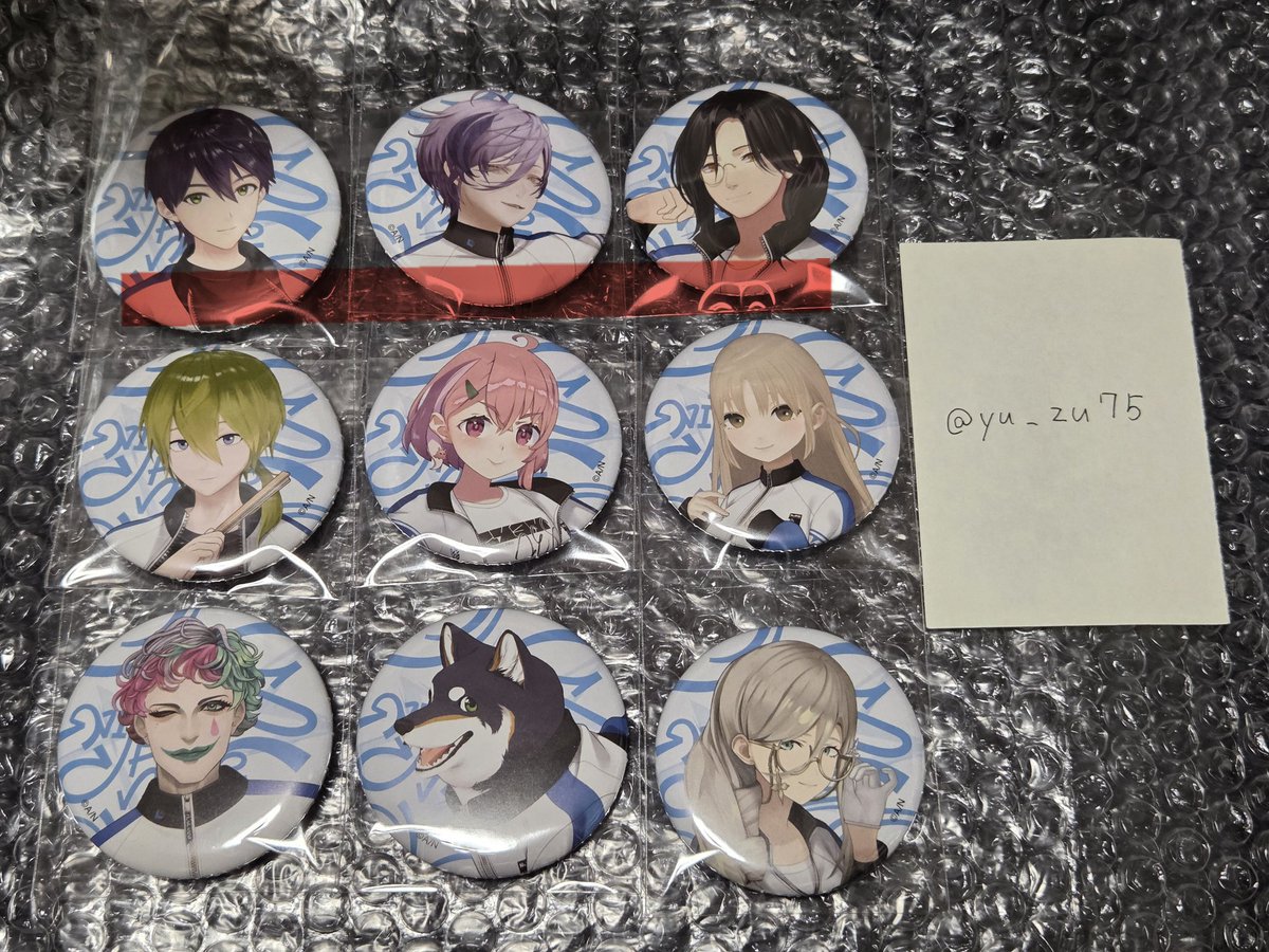 ユズ@交換垢 tweet media