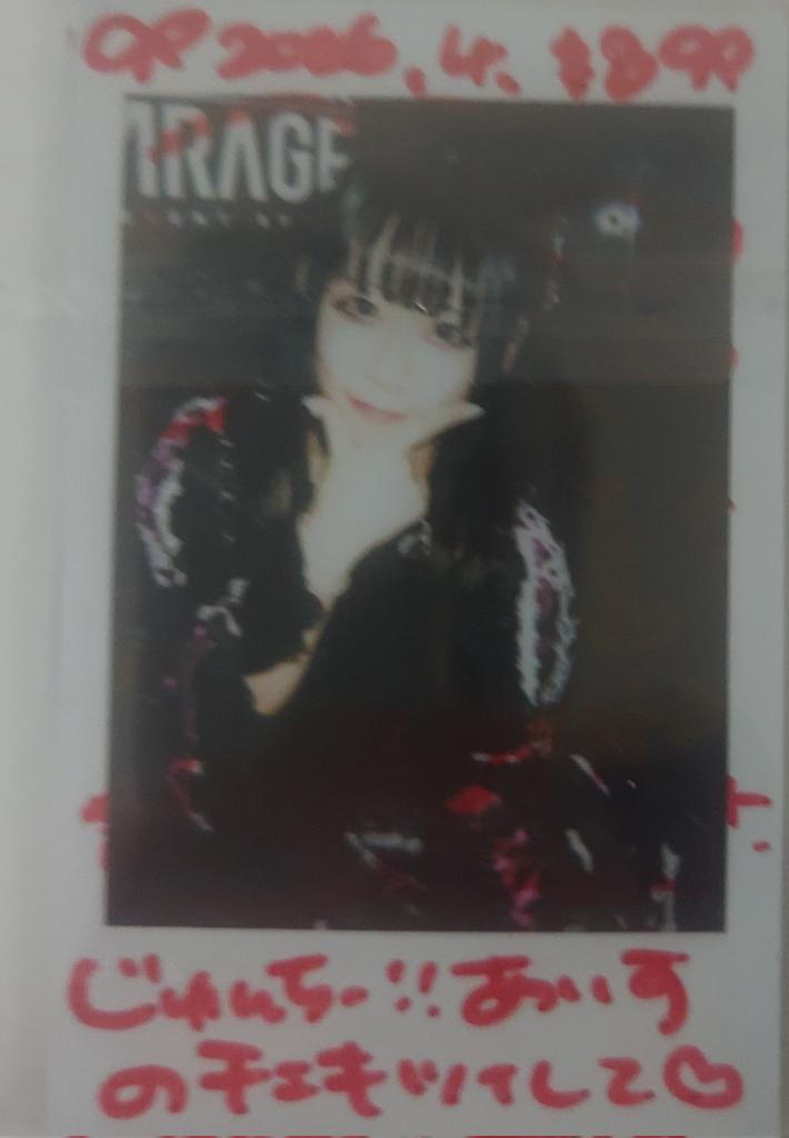 じゅんちー tweet media