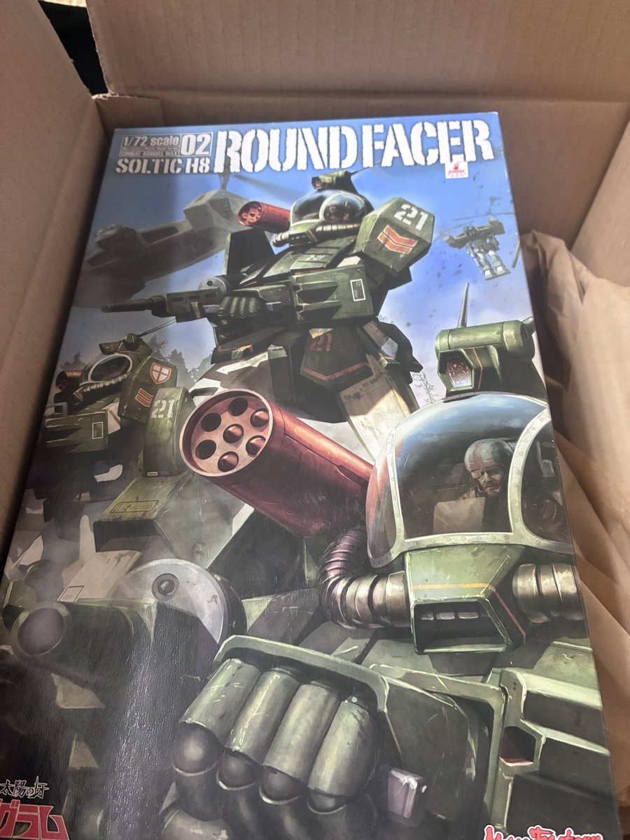 日東のダグラム作ってたら1/72欲しくなった駿河屋で送料込3400円なら良いだろう。あの配送遅かった駿河屋が4日で届いた！