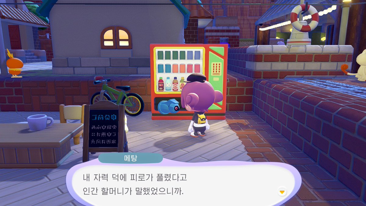Da_Ram_'s tweet photo. 포코피아…….
포켓몬들이 인간들과의 추억 얘기를 할 때마다 눈물을 그치지 못 함 엉엉슨.. https://t.co/S5EifEv4lN