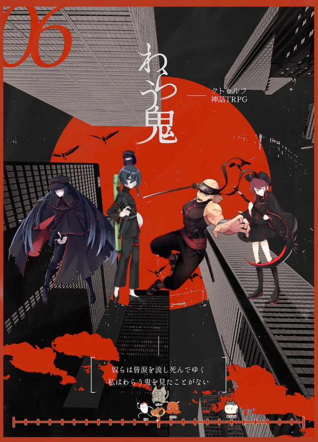 6,027字 tweet media