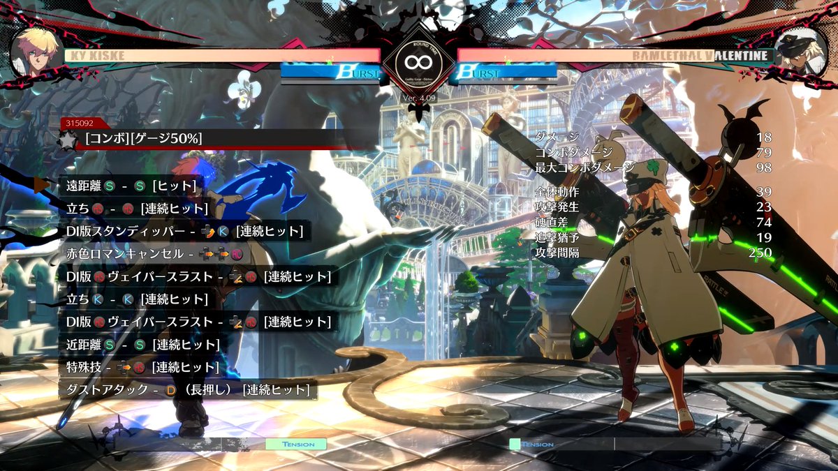 野茂としかず tweet media