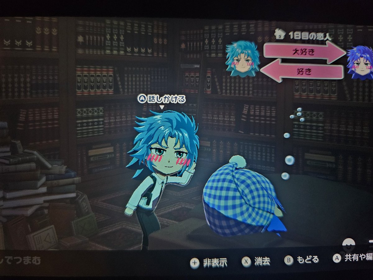 lvpswq's tweet photo. 二人が可愛すぎる😭😭 https://t.co/mB08szAMXz