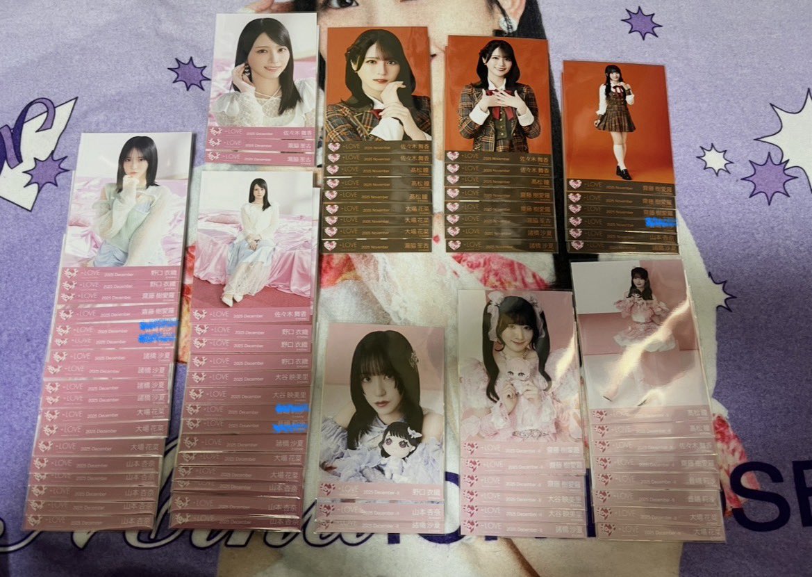 𛰙᭜𖫴𖫰𖫱𖫳𖫲𖫲𖫳𖫴𖫰𖫱꛰ ᭜𖫴𖫰𖫱𖫳𖫲𖫲𖫳𖫴𖫰𖫱꛰ಣ🩵 tweet media