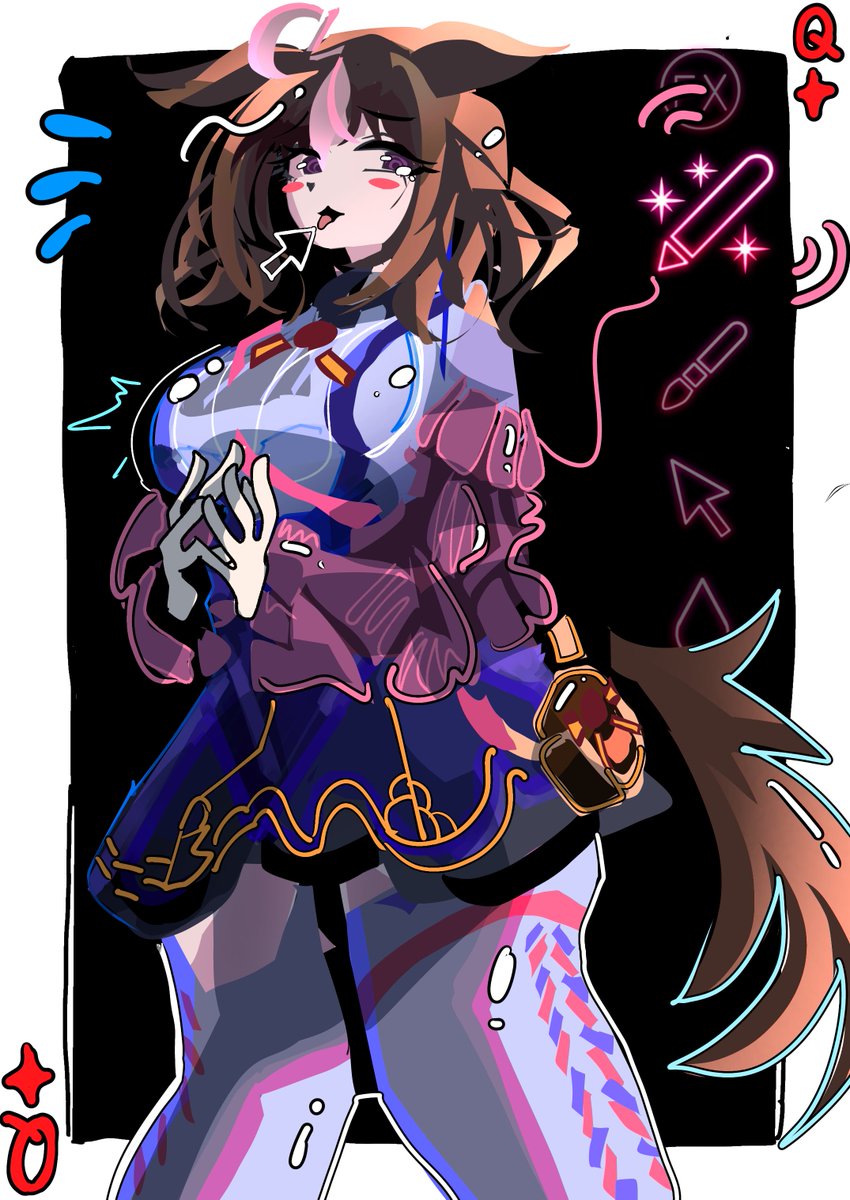 でこれーしょん!!