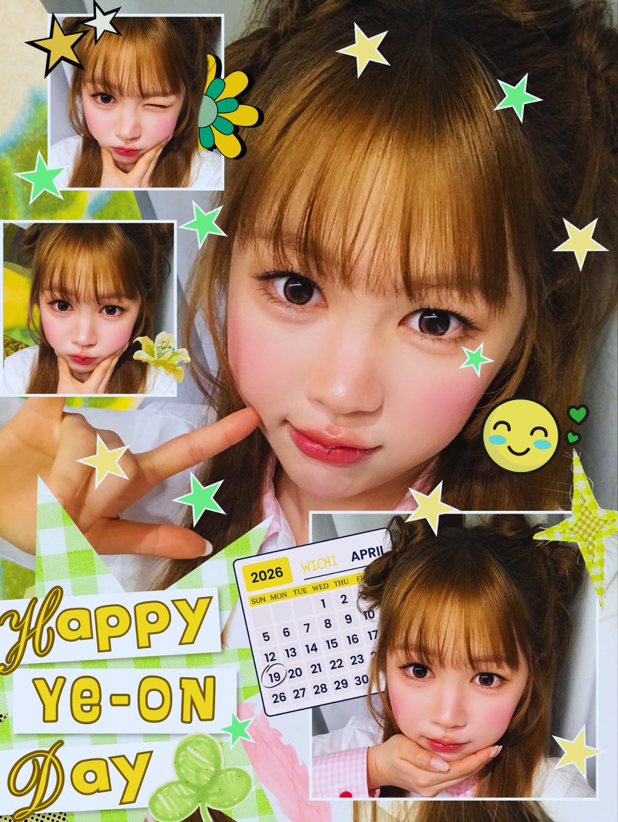 HAPPY YE-ON DAY ☺️🩵

SHINE ON YE-ON
#HAPPYYE_ONDAY
#SweetMaknaeTurns16
#애햄애햄_예온이생일이예온
#YE_ON #예온