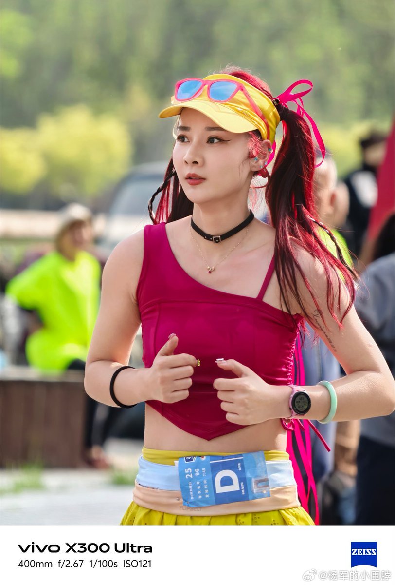 ayansonunigam's tweet image. Vivo X300 Ultra 🚨 

Camera samples 👇 Using 400mm Teleconverter 📸
#vivo #vivoX300Ultra #OriginOS6