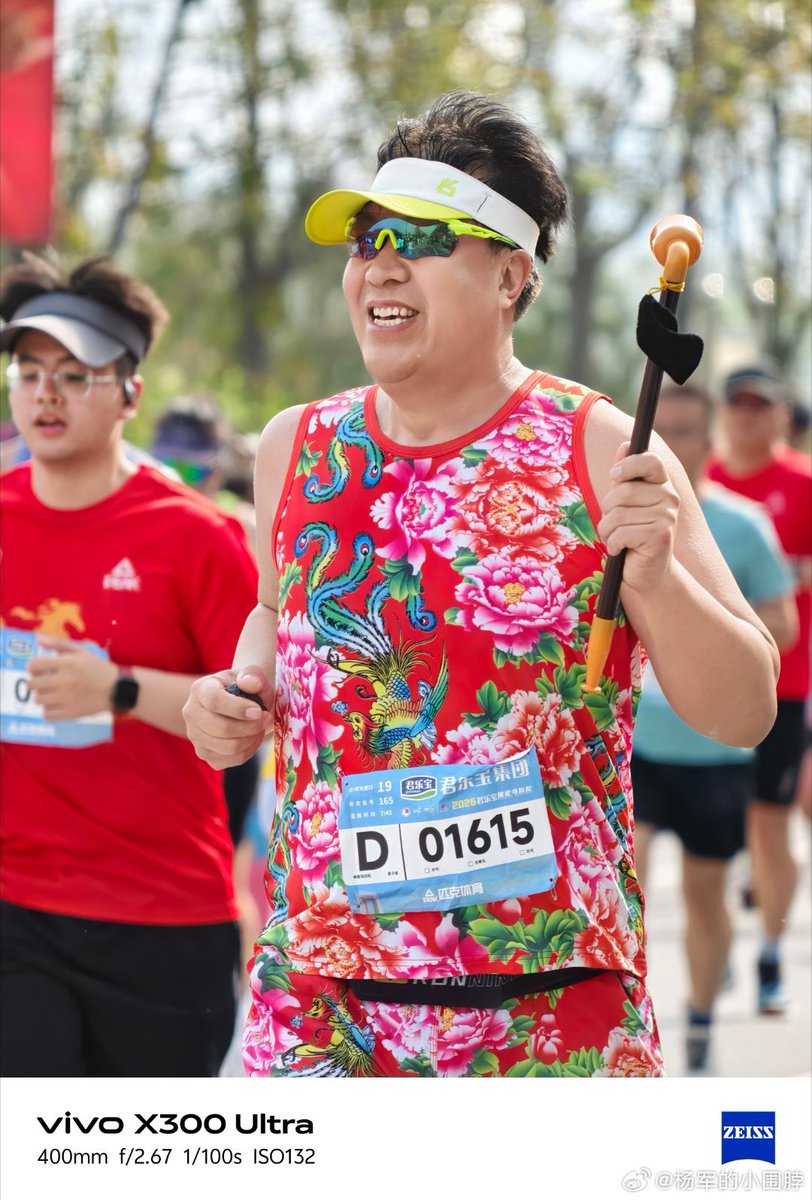 ayansonunigam's tweet image. Vivo X300 Ultra 🚨 

Camera samples 👇 Using 400mm Teleconverter 📸
#vivo #vivoX300Ultra #OriginOS6