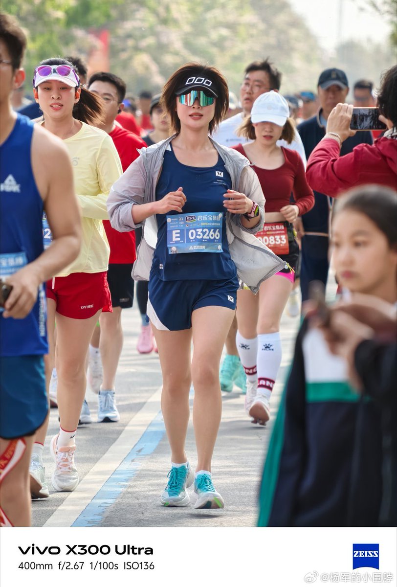 ayansonunigam's tweet image. Vivo X300 Ultra 🚨 

Camera samples 👇 Using 400mm Teleconverter 📸
#vivo #vivoX300Ultra #OriginOS6