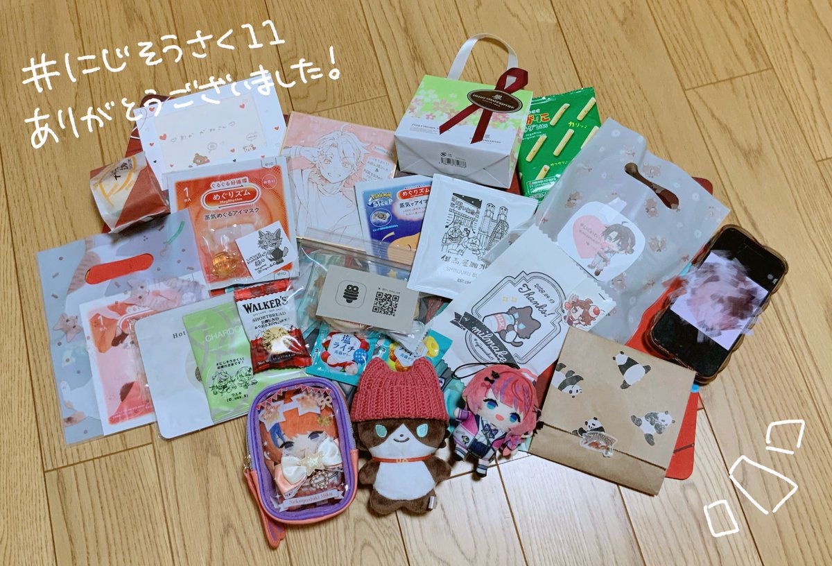 改めてにじそお疲れ様でした！
スペースに立ち寄ってくださった方、お手に取ってくださった方、差し入れをくださった方 ありがとうございます！かわいい〜！のお声を想像よりいただけて嬉しい気持ちでいっぱいでした 有難いことに色紙も全てお迎えいただき大感謝...！
本当にありがとうございました！