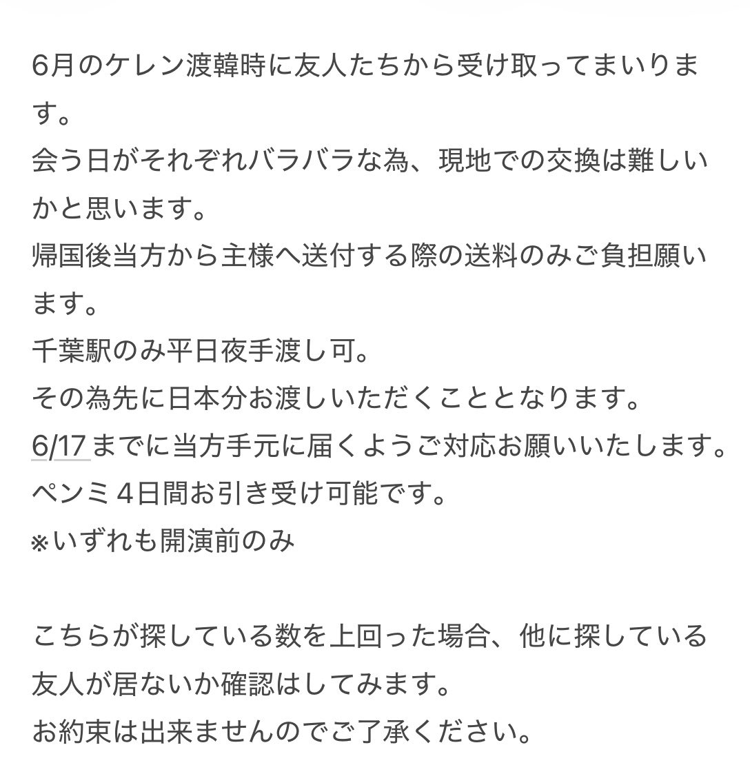 こぐま tweet media