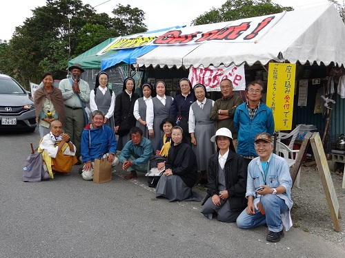 狸穴猫／松村りか tweet media