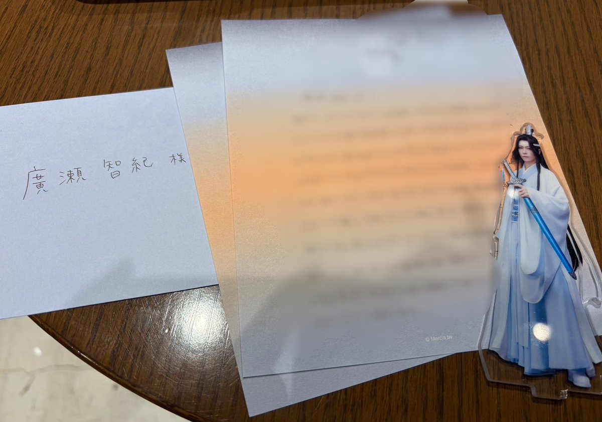 ふじ tweet media