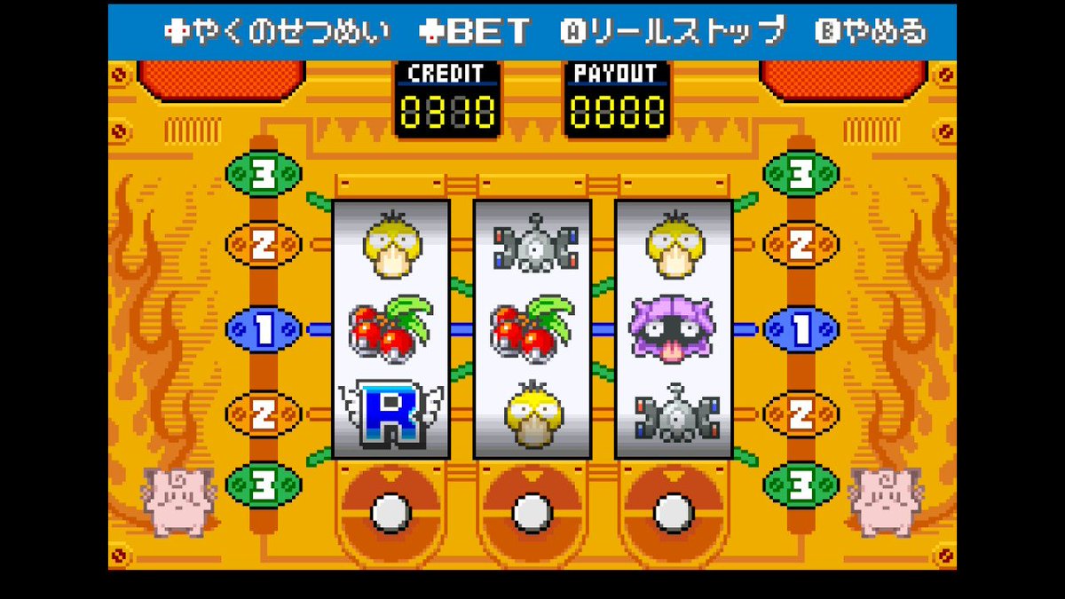 あねご tweet media