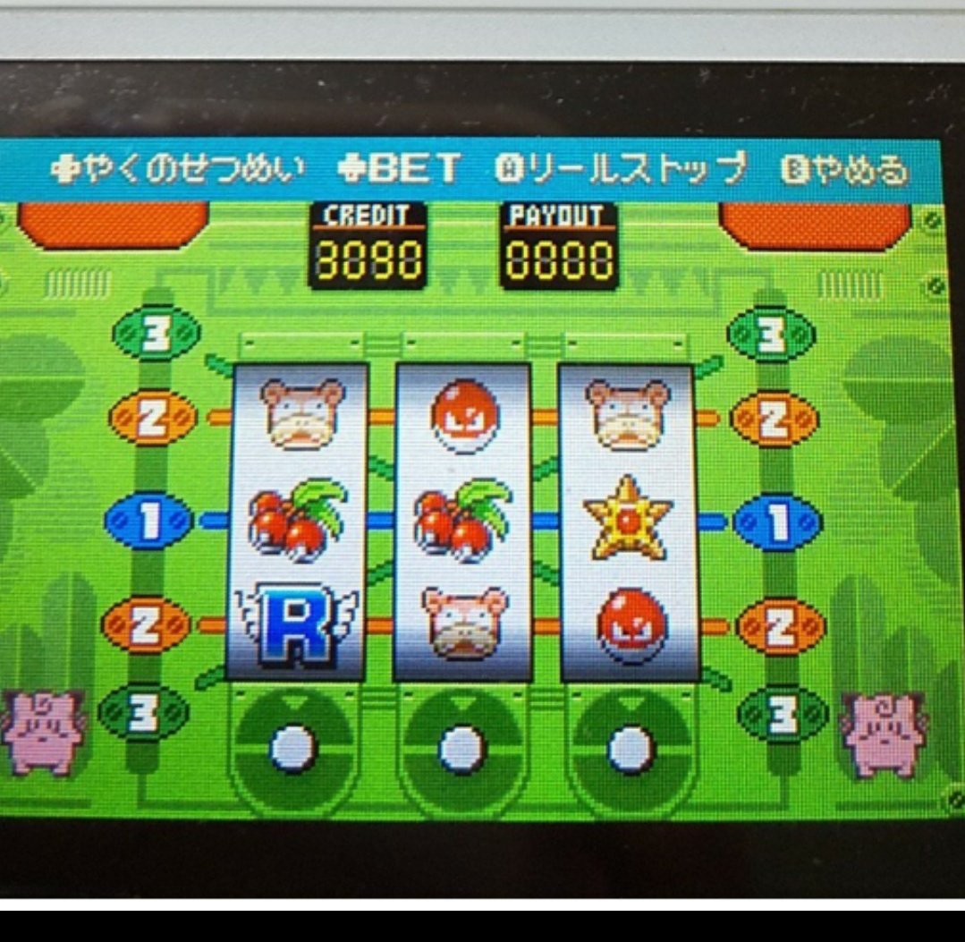 あねご tweet media