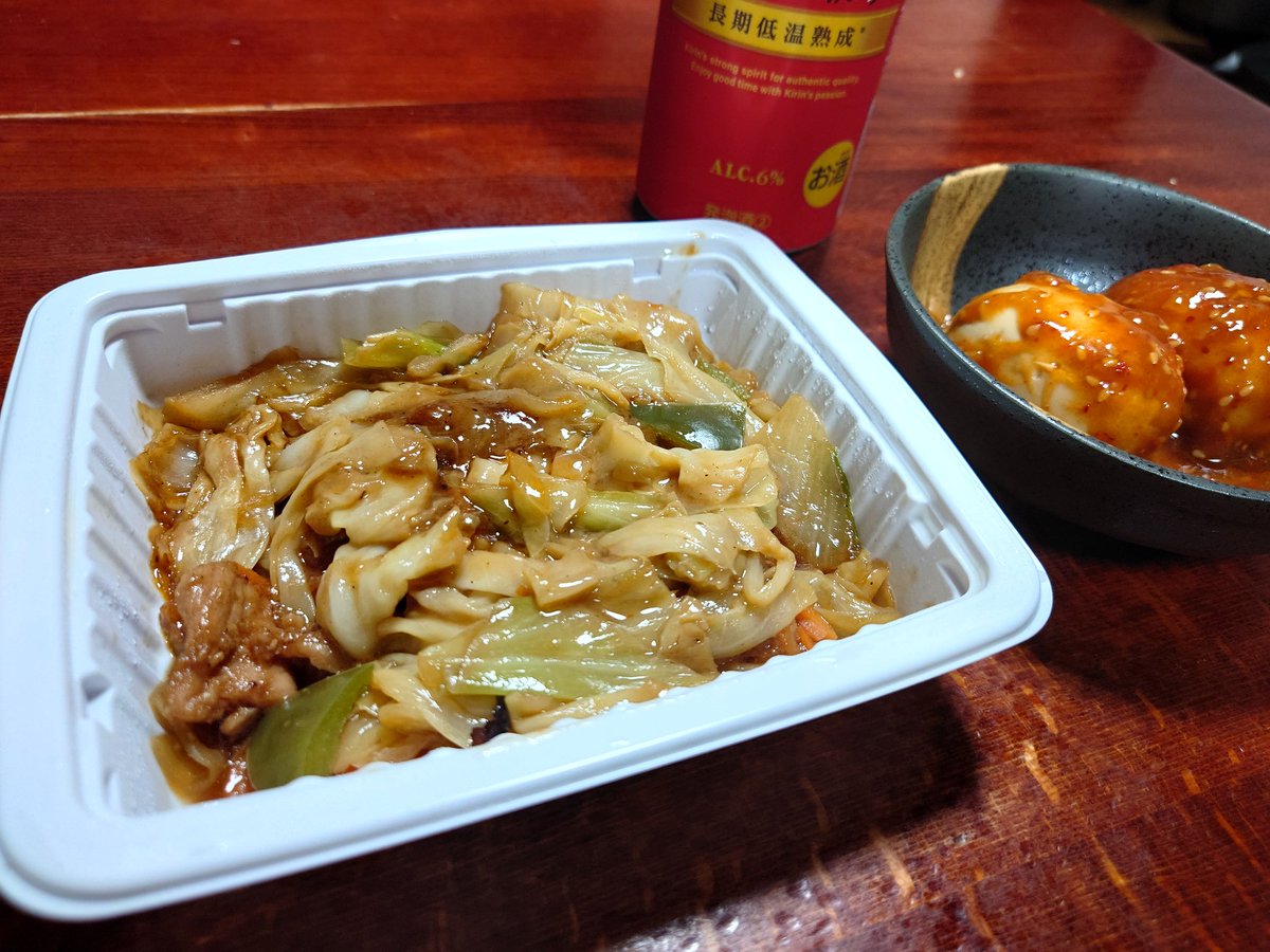 いちいちωゆーいち tweet media