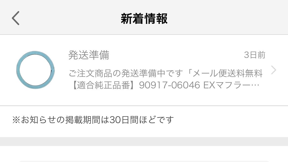 一撃アンダーコペンマン tweet media