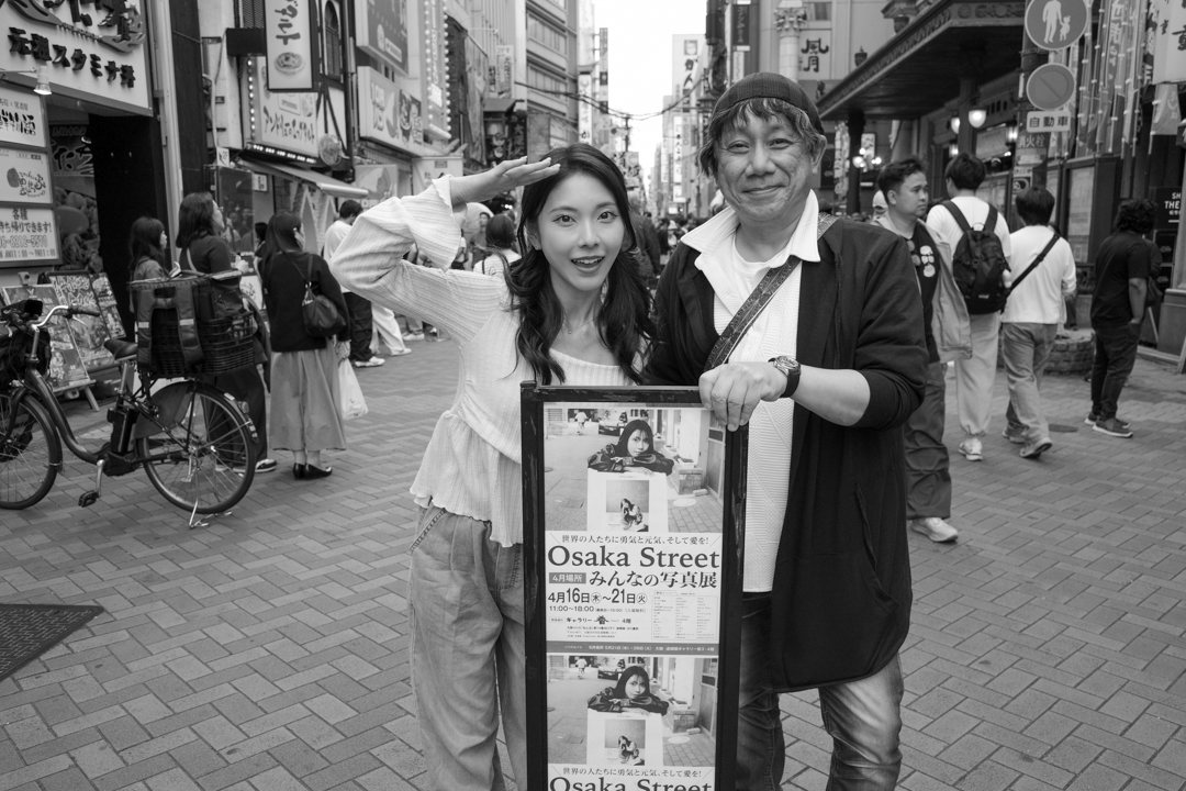 Osaka Street 公式 tweet media