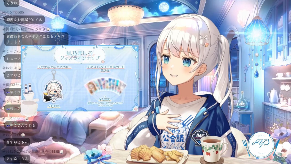 凪乃ましろ🍽 tweet media