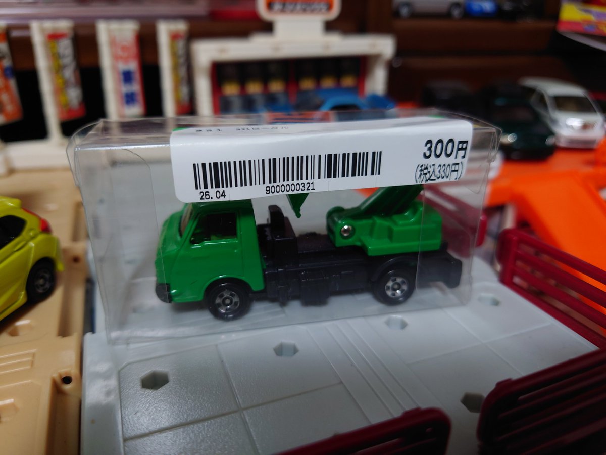 亜希（アキ） tweet media