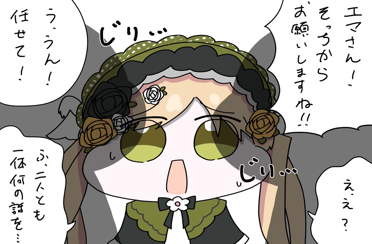 蒼独＠ぼっち盆地 tweet media