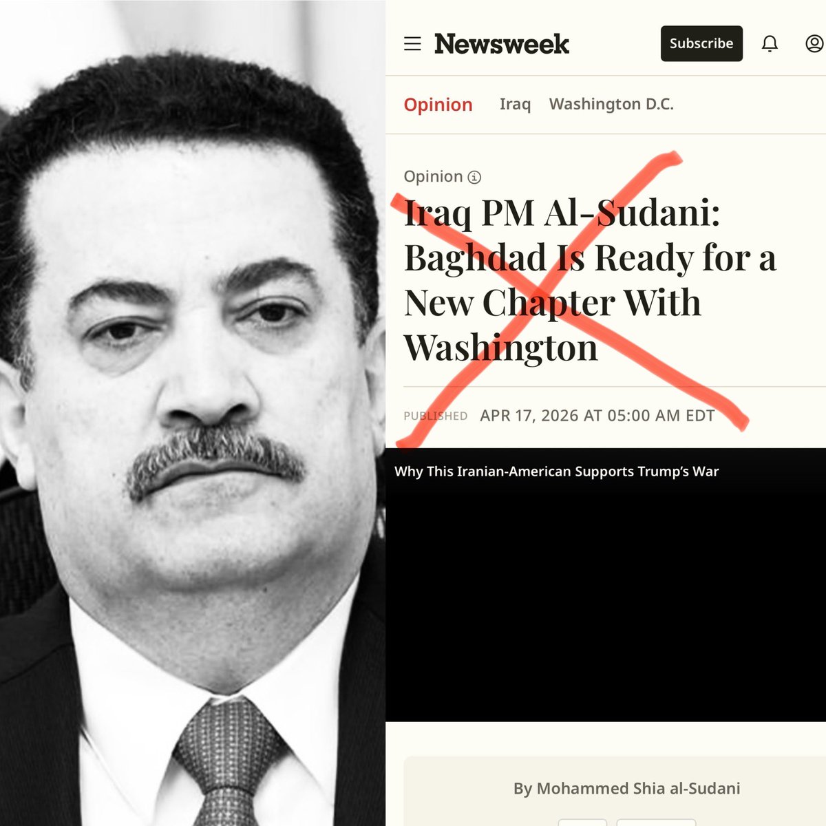 Entifadh Qanbar 🇮🇶🇺🇸 انتفاض قنبر tweet media