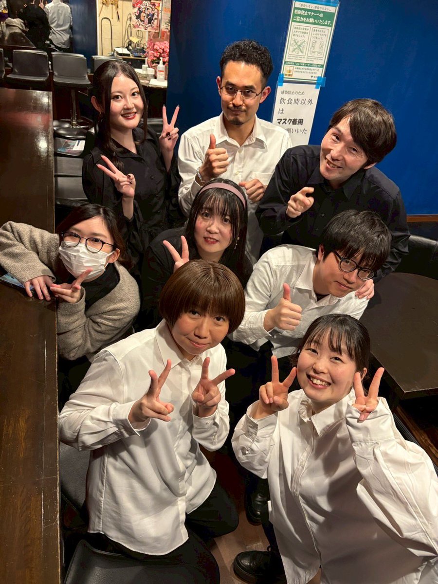 msk24seeeea's tweet photo. #レリバンス
#宮沢賢治 短編朗読

全公演終了しました！最終日にご観劇くださいました皆様、そして本公演をご観劇、応援してくださいました皆様、誠にありがとうございました！

『最大級の感謝を』

お写真は最終日の愛すべきつわものども。 https://t.co/6u3cRm9pPV