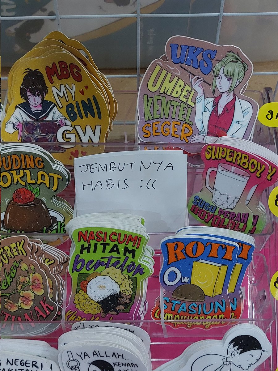 ┏┛Rea┗┓ tweet media